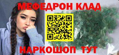 не бодяженный Бузулук