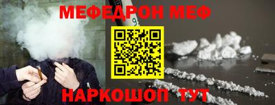 PSILOCYBIN Будённовск