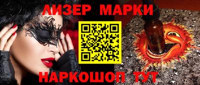 не бодяженный Бузулук
