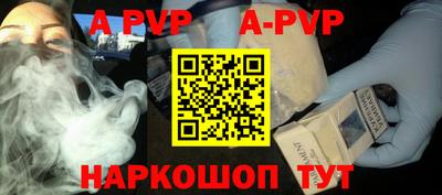 эйфоретик Бугуруслан
