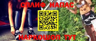 не бодяженный Бузулук