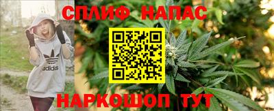 эйфоретик Бугуруслан