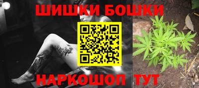 эйфоретик Бугуруслан