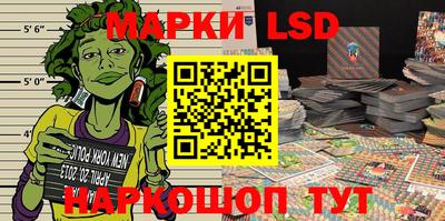 PSILOCYBIN Будённовск