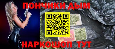эйфоретик Бугуруслан