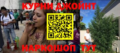 PSILOCYBIN Будённовск