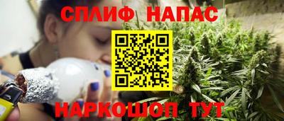 не бодяженный Бузулук