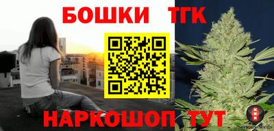 эйфоретик Бугуруслан