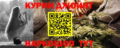 PSILOCYBIN Будённовск