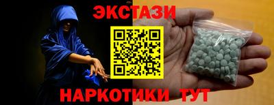 не бодяженный Бузулук
