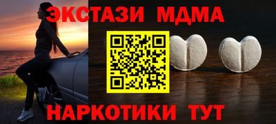 PSILOCYBIN Будённовск