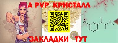 эйфоретик Бугуруслан