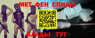 эйфоретик Бугуруслан