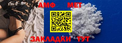 PSILOCYBIN Будённовск