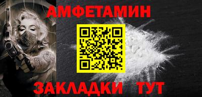 не бодяженный Бузулук
