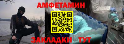 гашиш Рыбинск
