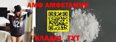 эйфоретик Бугуруслан