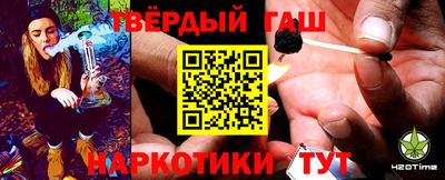 эйфоретик Бугуруслан