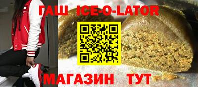 PSILOCYBIN Будённовск
