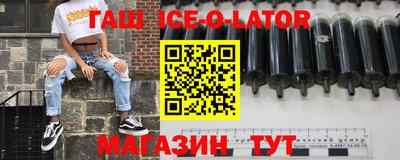 эйфоретик Бугуруслан