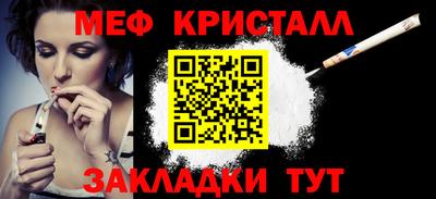 эйфоретик Бугуруслан