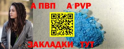 не бодяженный Бузулук
