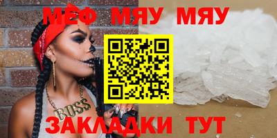 не бодяженный Бузулук