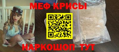 МДПВ Рузаевка